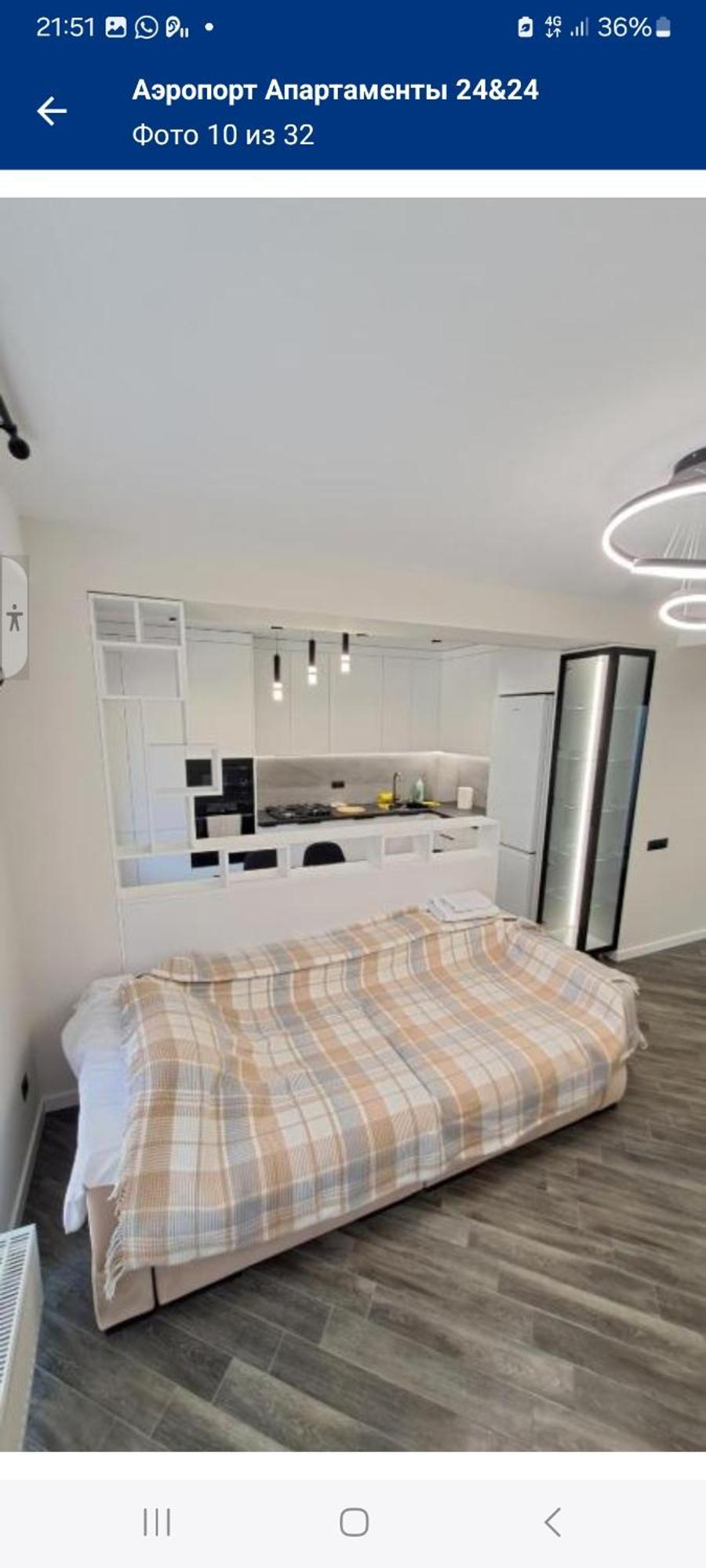 Appartement Аэропорт-Номера 24/24 . à Chişinău Extérieur photo