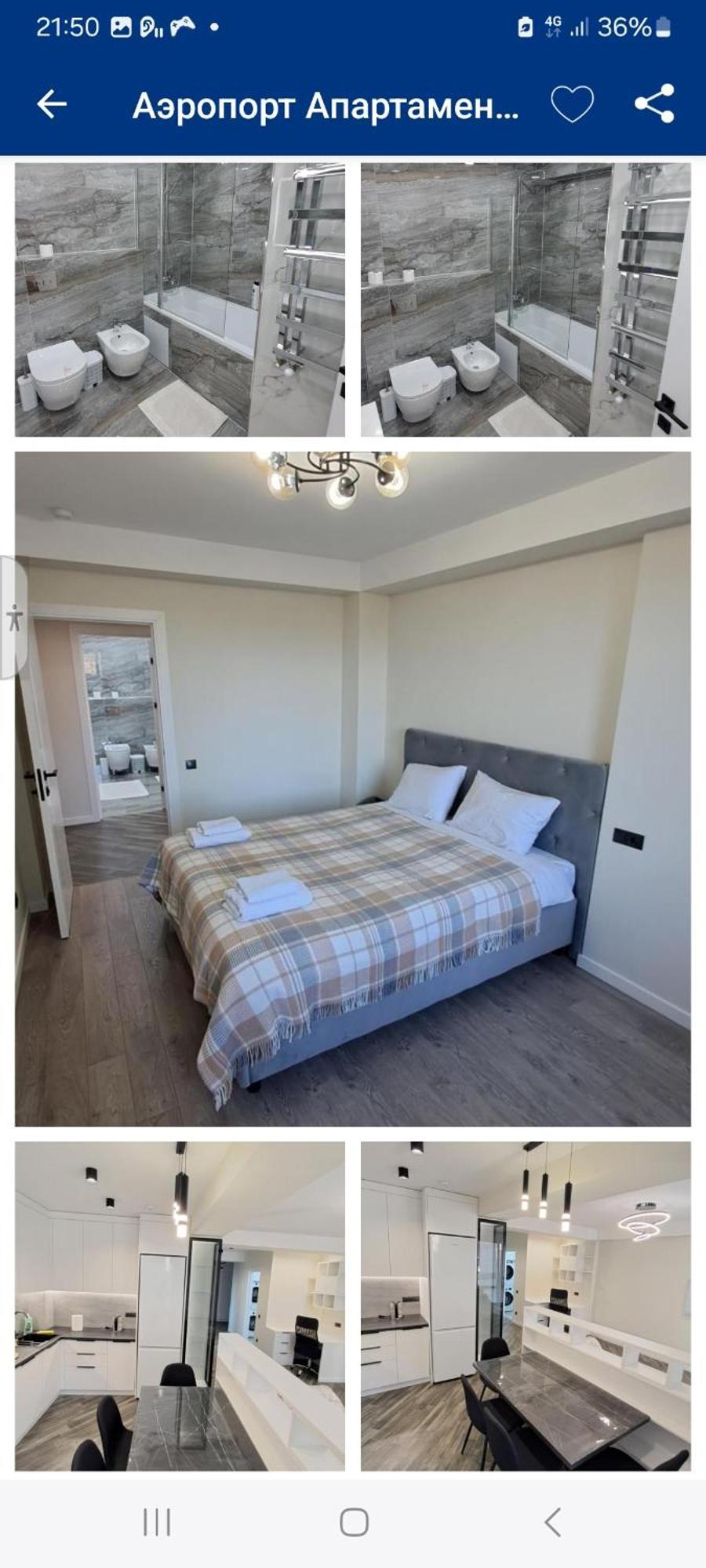 Appartement Аэропорт-Номера 24/24 . à Chişinău Extérieur photo