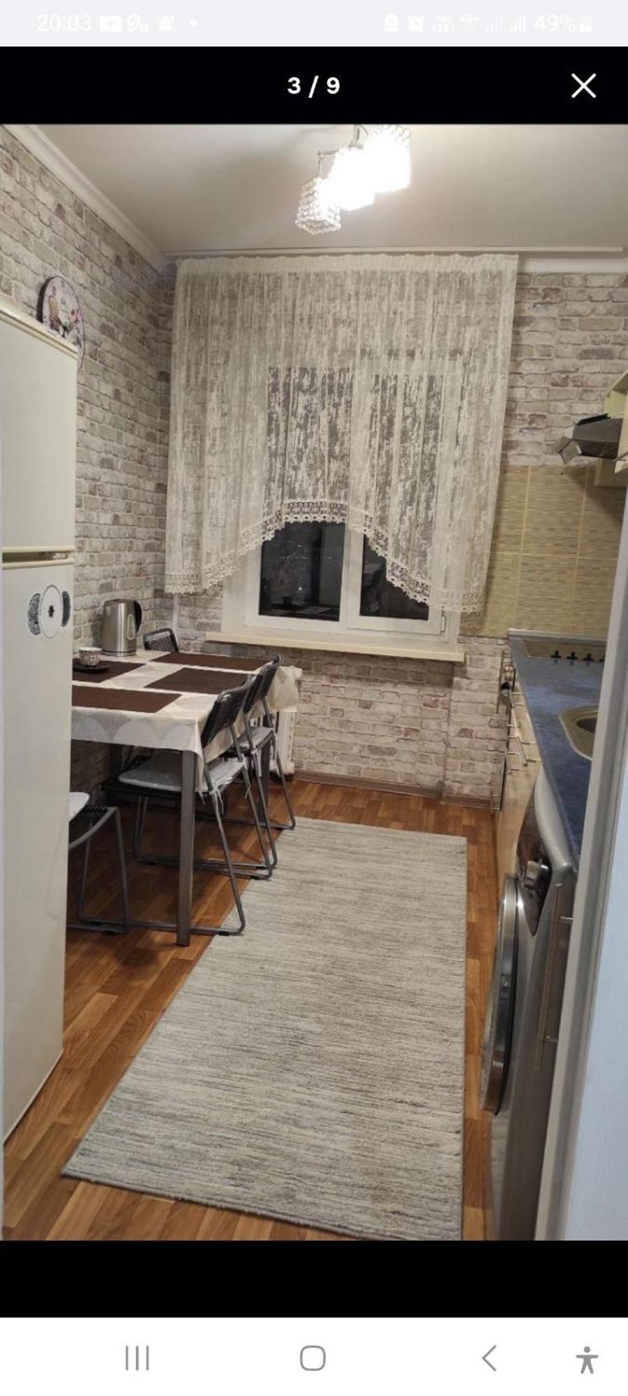 Appartement Аэропорт-Номера 24/24 . à Chişinău Chambre photo